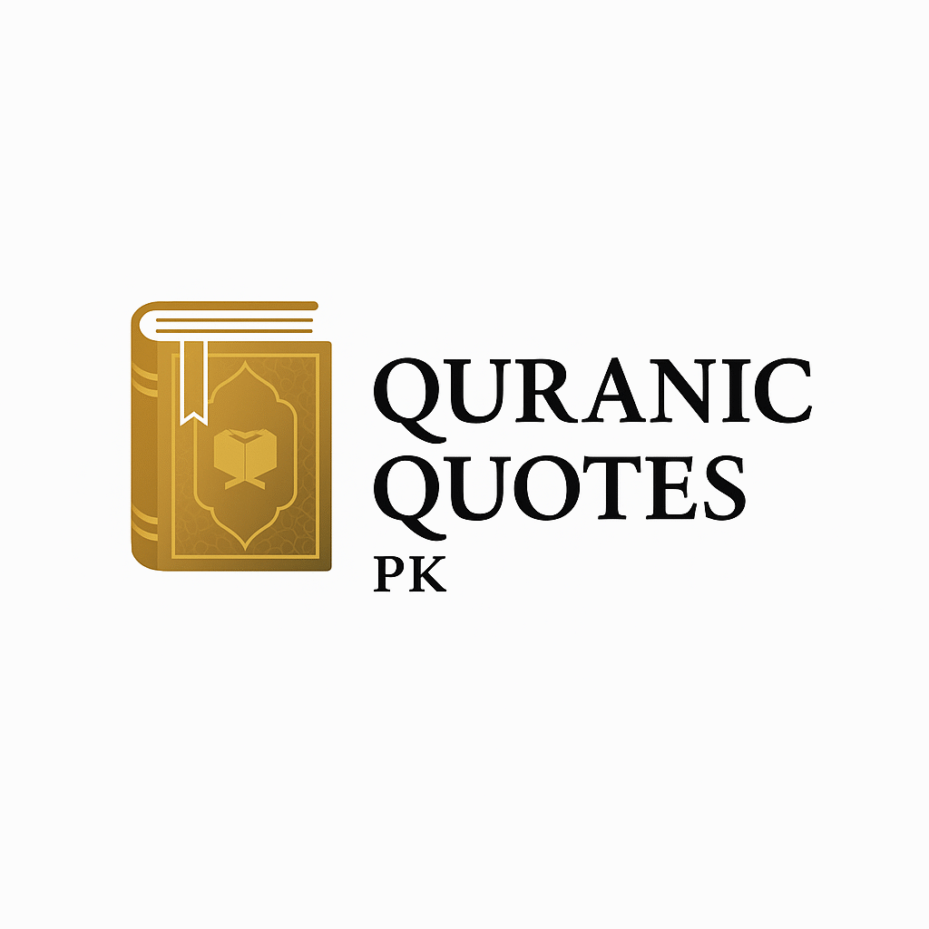 Quranic Quotes PK Logo – Learn Quranic Wisdom in Urdu and English